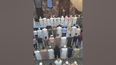 سورة مريم تلاوة من التراويح مع الدعاء للشيخ سعيد العمودي رمضان 1446هـ جامع ابوبكرالصديق حي البغدادية