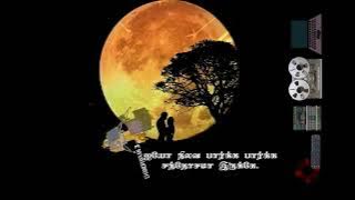 நிலா காயுது | Nila Kayuthu | சகல கலா வல்லவன் | இளையராஜா |வாசுதேவன் | ஜானகி | 1982 | 80s | 80s Duets