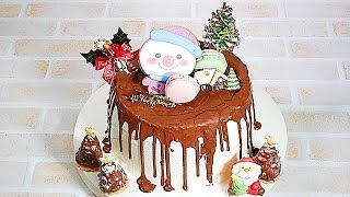 クリスマスケーキ【ふわふわシフォンケーキ】の作り方Fun Christmas chiffon cake