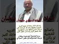 احلام السوادي وبيضان البدع للشاعر الكبير احمد عبده بيضان لاتنسى الاشتراك بالقناة وتفعيل زر الجرس 