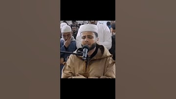 #القارئ #عبدالعزيز_سحيم #تلاوة_خاشعة #تلاوه_رائعه