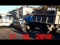 ☭★Подборка Аварий и ДТП/от 17.10.2018Russia Car Crash Compilation/#696/October2018/#дтп#авария