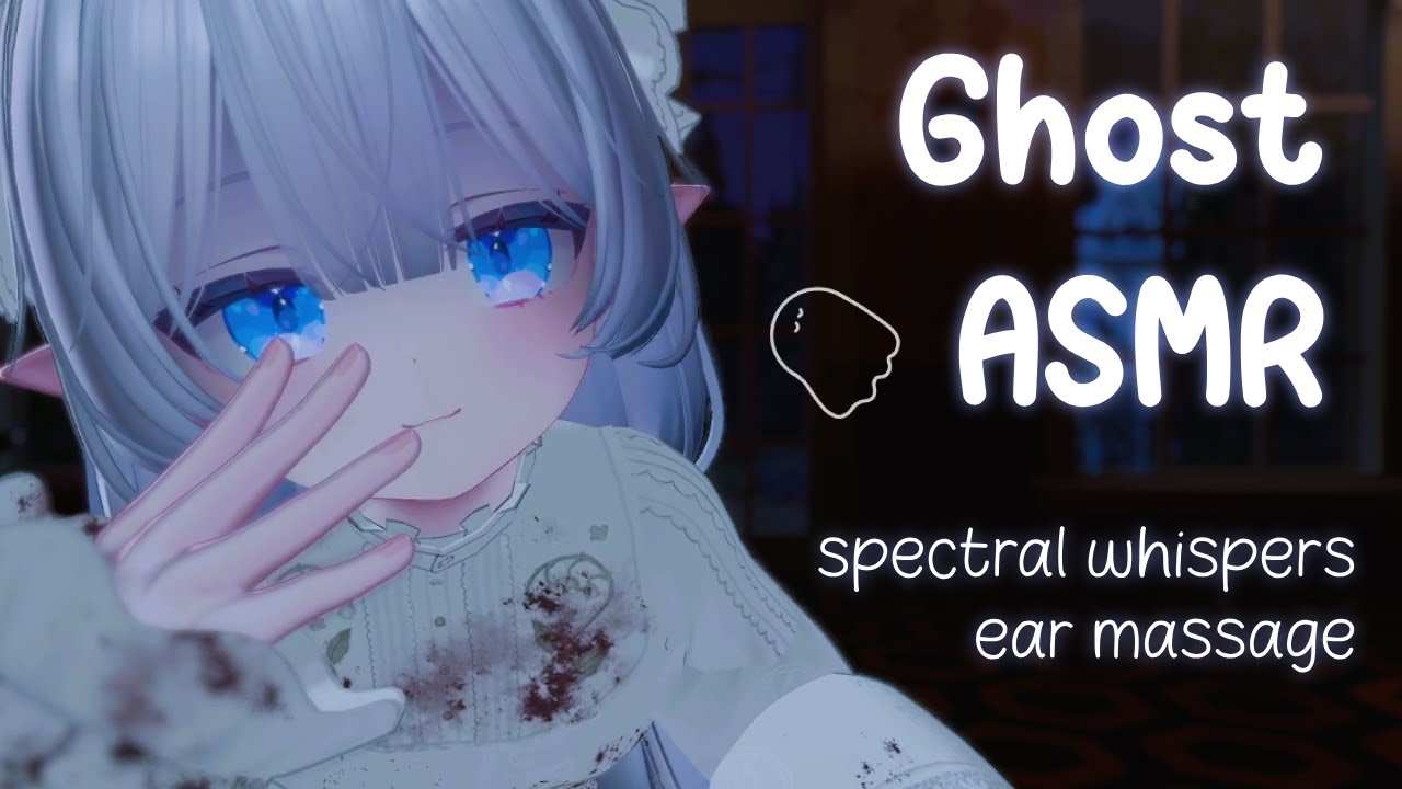 【3Dio ASMR】 Ghost Girl Haunts You 👻 Soothing Whispers & Ear Massage | Roleplay