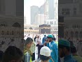 Short video🌹HARAM SHARIF❤️ KABA LIVE❤️ TODAY LIVE KABA SHARIF 🕋🌹 HARAM VILOG DELHI