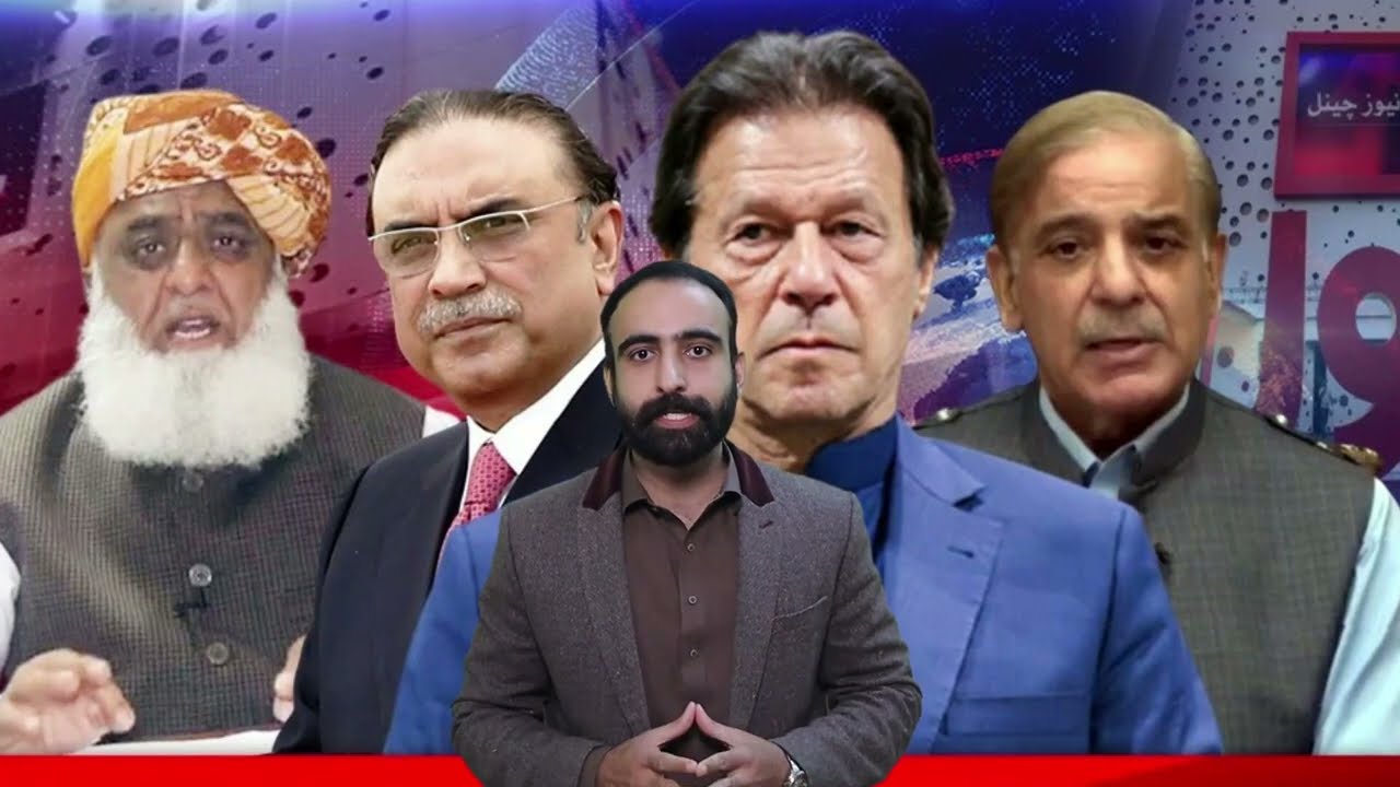 Islamabad local government election | pti vs pdm | election sa kasa imported hukamat farar hui