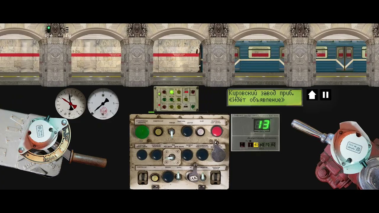 Питерское метро - 70 лет ! Симулятор Ленинградского метро 2D . Депо 