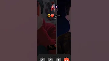 مكالمه بين حبيبين العراق السعودية قطر الامارات الكويت البحرين اليمن الخليج ترند تيك توك 