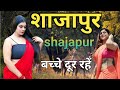 Shajapur city  shajapur madhya pradesh history of shajapur  shajapur tourists places