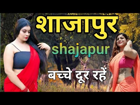 shajapur city | shajapur Madhya Pradesh History of shajapur | shajapur tourists places