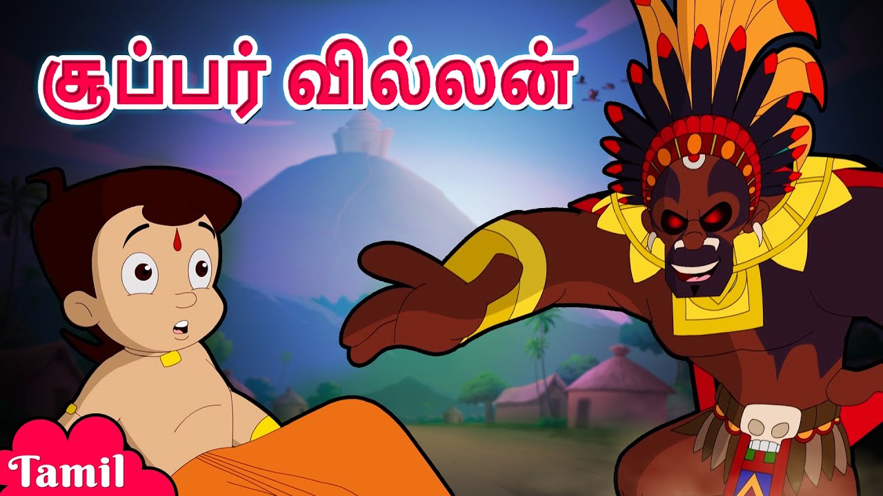 Chhota Bheem   Fight with Super Villain     Cartoons for Kids in Tamil