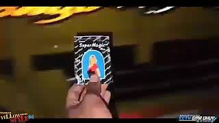 Jam, malam Mbak, suci..  Oleng mantap bossQ