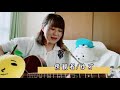 傍観者/ゆず【cover】A-Ka