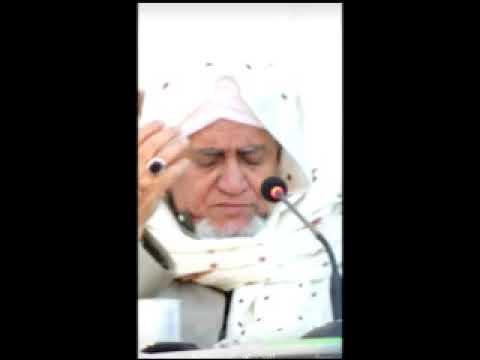 نشيدة عسى فرج ينفتح بابه