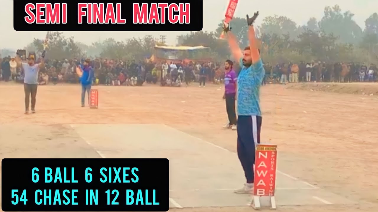 TAMOUR MIRZA VS AHSAN CHITTA 54 CHASE IN JUST 12 BALL II LAHORI BHOOM ...