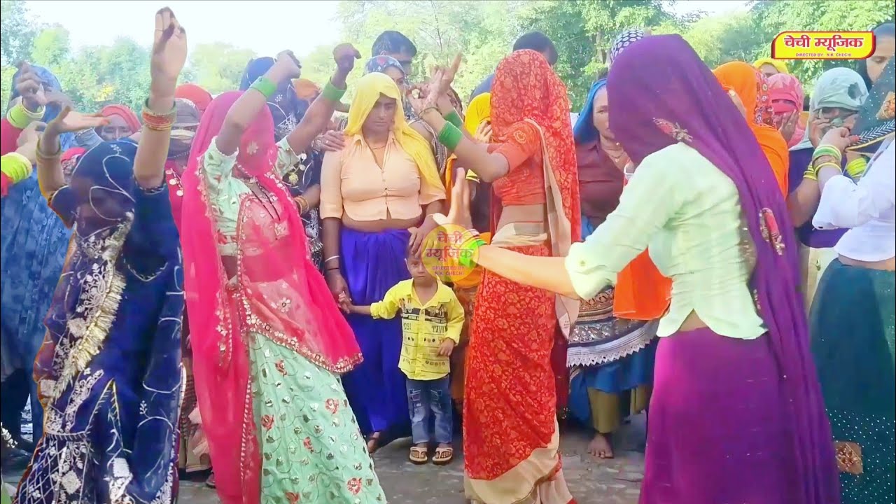 जेले इमरती सी नार ! सत्तो गुर्जर के रसिया पर गुर्जर लेडिजो का सुपरहिट डांस कम्पटीशन 