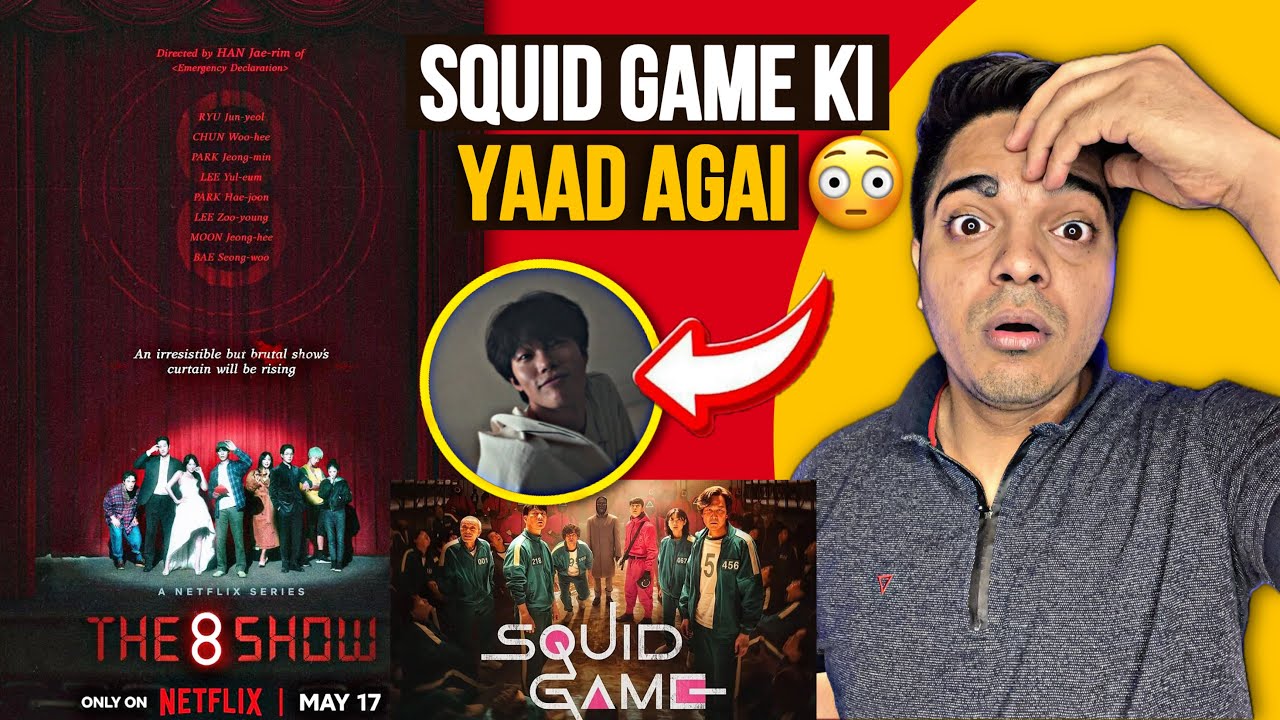 The 8 Show Review Netflix The 8 Show Review All Episodes Squid Game Season 2 Release Date