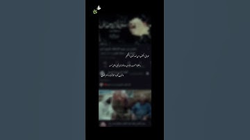 ما تيسر من سوره الاحقاف للشيخ ناصر القطامي #ناصر_القطامي