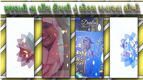 Arjun r med..!/DJ remix bewafa/Alight Motion Editing Timli Status Editng 2025#viral#saiyaara #video 