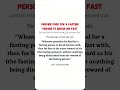 Reward of breaking fast of another person #ramdhan #fasting #quran #hadith #trending #viral #shorts
