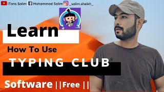 How to Use Typing Club Software For Typing Practice screenshot 4