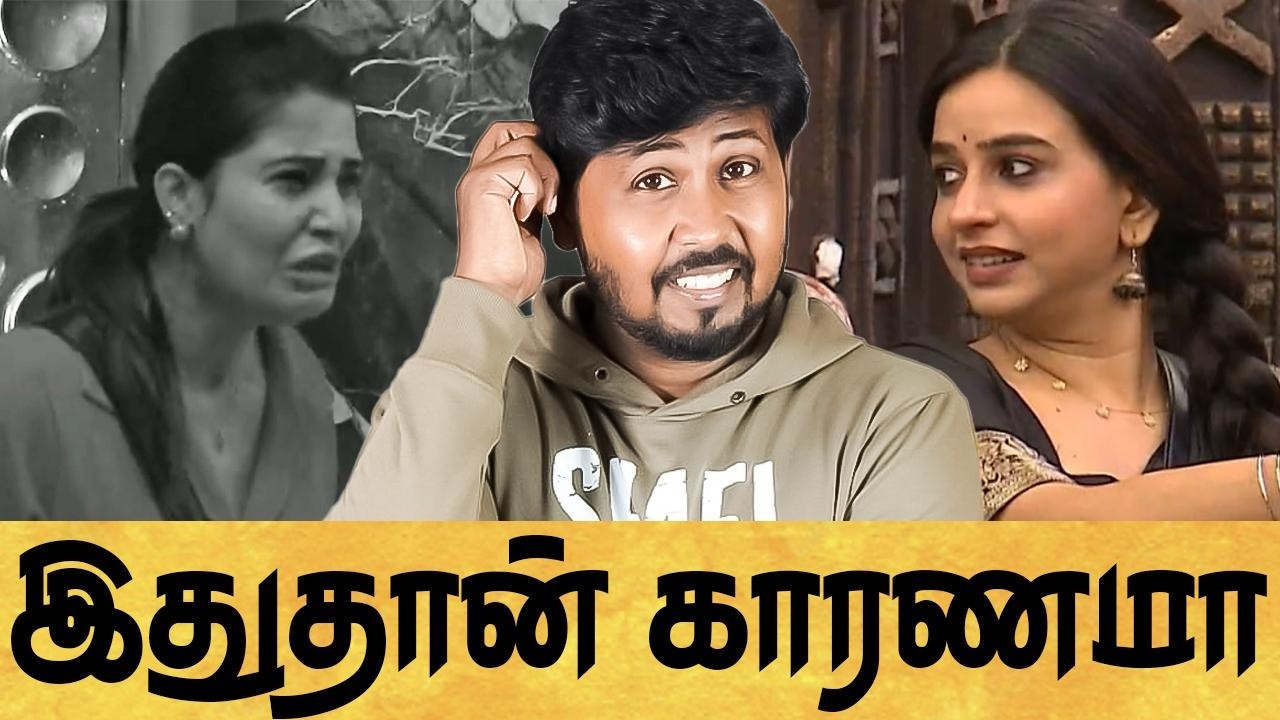 😡 ப்ரஜனை அசிங்கப்படுத்தும் சாண்ட்ரா 🤦 BIGGBOSS SEASON 9 DAY 64 EPI 65 REVIEW 🔥 Shafi Zone