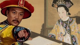 Download Lagu Moeder van keizer Yongzheng: de opkomst en strijd van Lady Uya aan het keizerlijke hof van de Qin... MP3 Download Lagu Moeder van keizer Yongzheng: de opkomst en strijd van Lady Uya aan het keizerlijke hof van de Qin... MP3