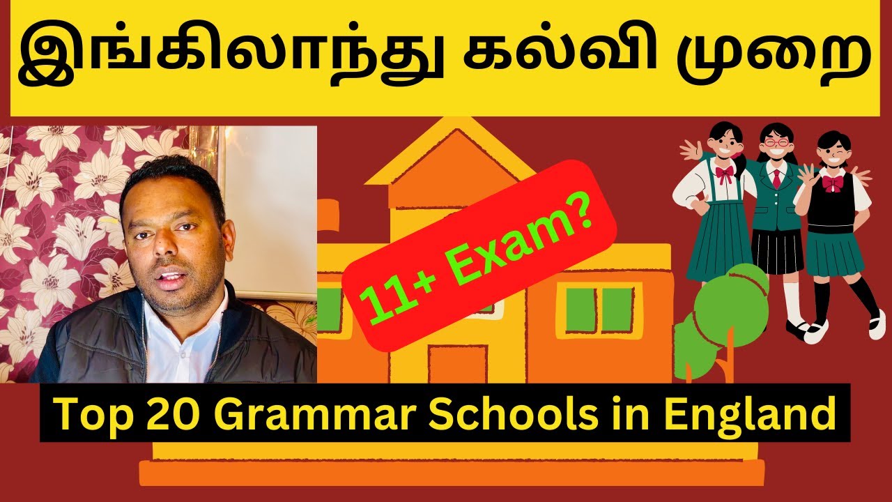 11-exam-top-20-grammar-schools-in-england