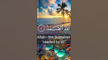 Surat Al-'Ikhlas (The Sincerity) | Misharyمشاري بن راشد العفاسي | سورة | Rashid Alafasy الإخلاص