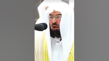 (سورة الفيل)