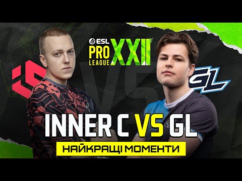 HIGHLIGHTS 👉GamerLegion проти Inner Circle | ESL Pro League Season 22