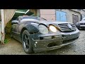 Mercedes мамы Стифлера. Купе V12 за 100 тысяч. Что с ним произошло до нас?