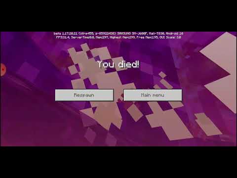 ვიდეო სადაც გაუგებრობაა