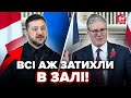 ⚡Стармеру і Зеленському поставили ГОСТРЕ питання про ПУТІНА! Увага на РЕАКЦІЮ. Ось що відповіли