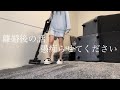 【胸糞注意🙇‍♀️】養育費|面会|その他諸々お話しながらちょいと愚痴らせて下さい...【シングルマザー】【三児の母】
