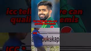  Babar be like ~ itni angrezi aati nahi ~ #shortsfeed #cricket #babarazam #english #youtubeshorts