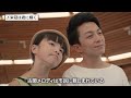 古関裕而のまち・福島市