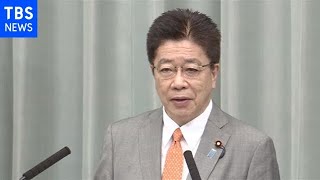 米軍ヘリ不時着事故 “安全確保の徹底を強く求める”加藤官房長官