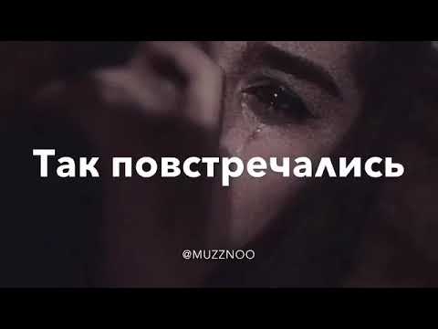 Я помню ночь