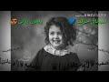سحرك عيونك والوجه نوراني بطيء سحرك عيونك والوجه نوراني بطيء