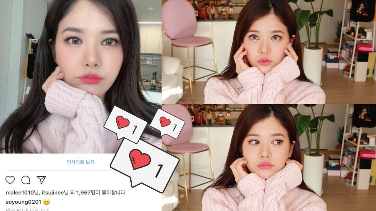 연말 모임에 하면 예쁜 ❤️ 인생 메이크업 💋 year-end party makeup ❤️
