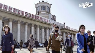 North Korea reveals life in Pyongyang amid the COVID-19 pandemic