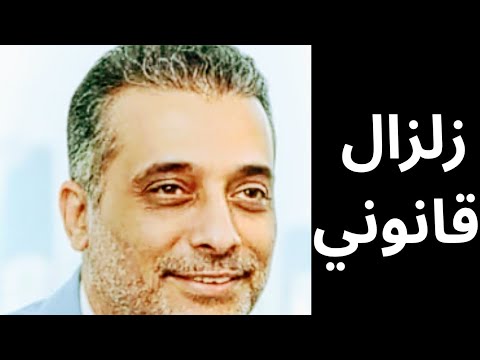 الفرحه الكبري للمستاجرين ايجار قديم اول قضيه أمام الدستوريه قانون الايجار القديم 2025