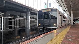 福北ゆたか線普通列車新飯塚行き博多駅発車817系V2001編成✨