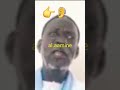 🔴☝️DJIGUENE BOUY SEUY 😂😂#senegal #dakar #seneweb #dakarbuzz #duo #sénégal #youtube#youtubeshorts