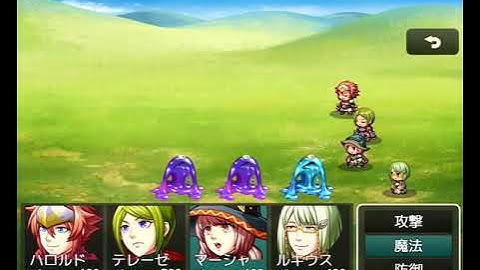 [RPG Maker MZ]敵を即死系で倒したとき、通常と異なるメッセージを表示