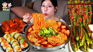 ASMR MUKBANG| Spicy Fire Ramyun🔥. Red Pepper Kimchi, Sweet and Sour Chicken, Kimbap, Ramen.