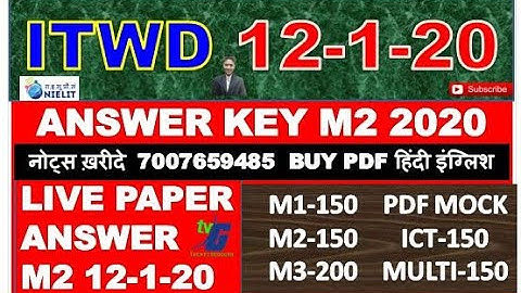 INTERNET ITWD ANSWER KEY JANUARY 2020 EXAM 100% GUESS PAPER