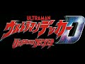 Hironobu Kageyama - Kanata Toku  (Off Vocal/Instrumental) [Ultraman Decker Ending 1]