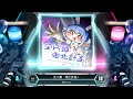[SDVX] 全人類 兎化計画! [MXM 18] (譜面確認)