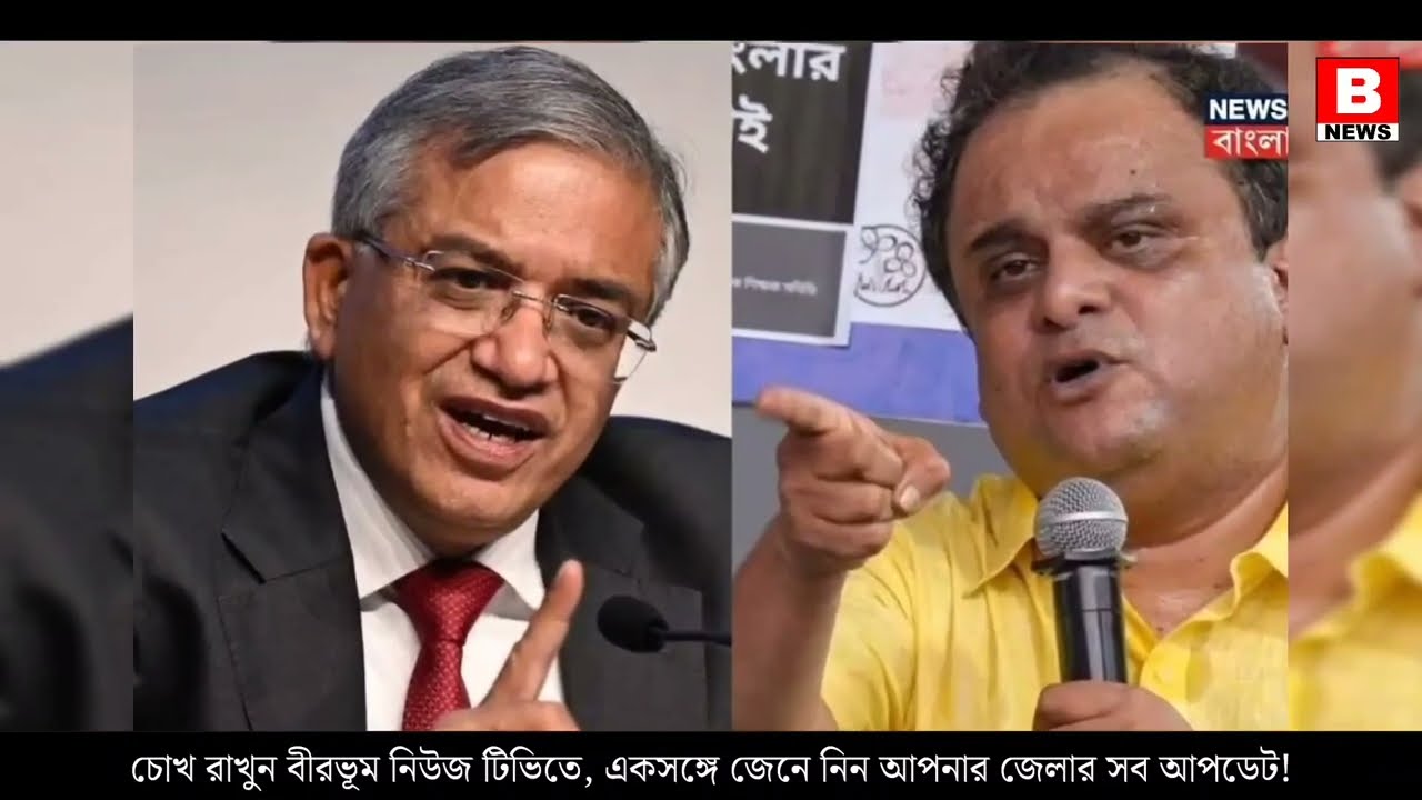 10 March 2026 Akashvani Live news | আকাশবাণী কলকাতা স্থানীয় সংবাদ । আকাশবাণী বাংলা সংবাদ